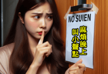 10435494sobwg3pgj2o6oo.png
