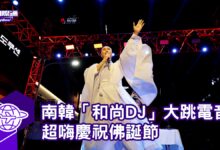 3b091c60-110b-11ef-bf4e-bb2c07eb3cb3.png