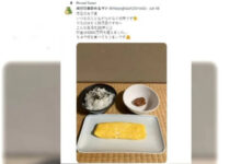50344ec7eb058bc0a0108eae14d74da0.jpg