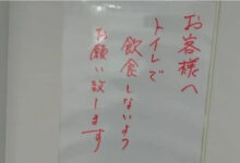 77be97f2cb341675c87bcce87cdb2f57.jpg
